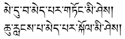 今週のひとこと本文