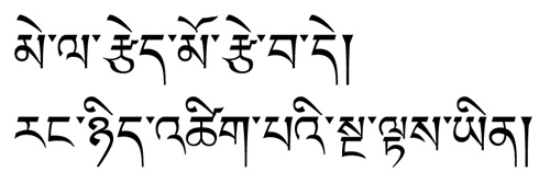 今週のひとこと本文