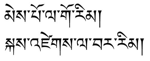 今週のひとこと本文