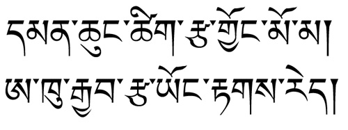 今週のひとこと本文