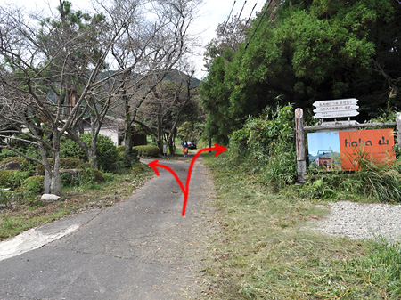 haha山入り口近辺