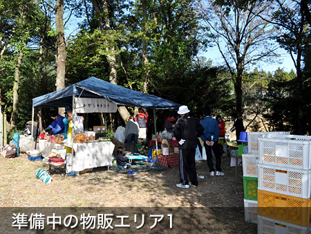 第7回haha山イベント「森の中の小さな食堂」