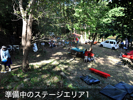 第7回haha山イベント「森の中の小さな食堂」