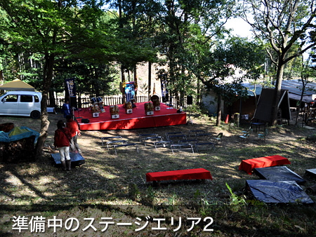 第7回haha山イベント「森の中の小さな食堂」