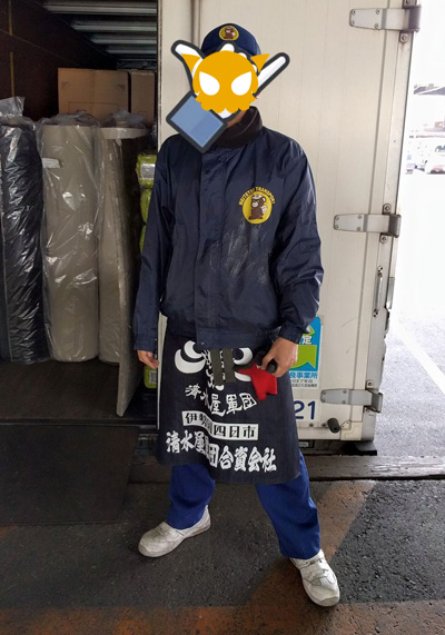 お仕事使いだったのか!