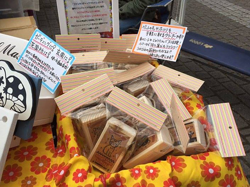 こっちはまぁ良い感じに見せれたみたい