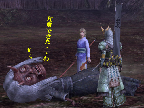 良い死に顔でした