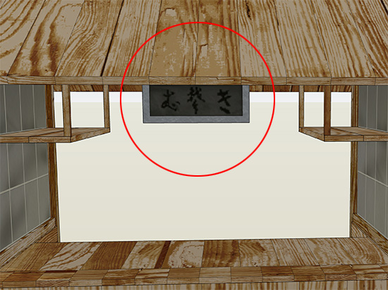 きそばって書いてるらしい