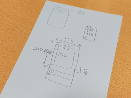 〝設計図を書かないと作れない派〟なのです