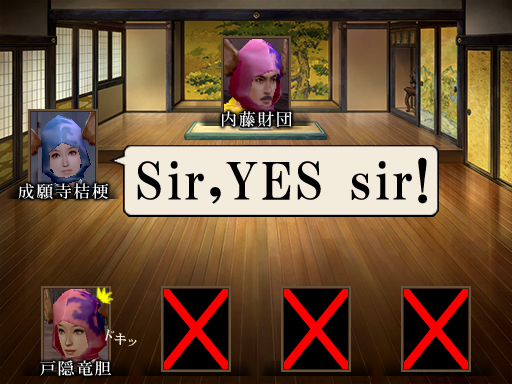 財団戦隊カセグンジャー