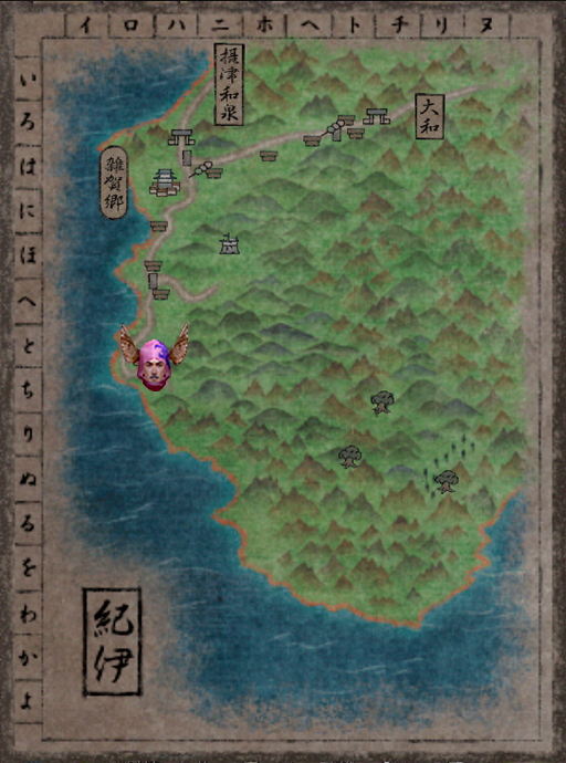 財団戦隊カセグンジャー