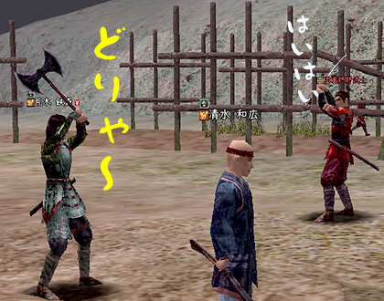 りりしいお姿です。