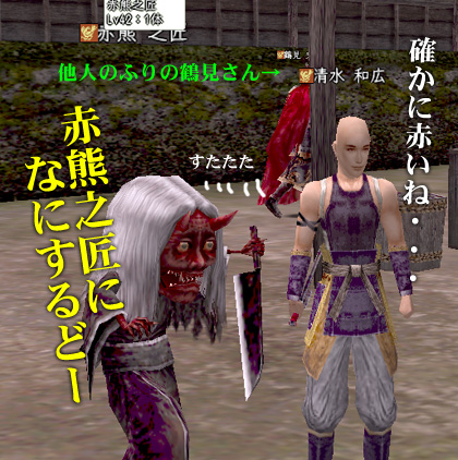 よくある話です。