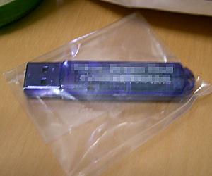 現物ばっかもらっちゃったなぁ。ありがとです。