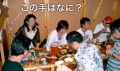 イメージ画像です