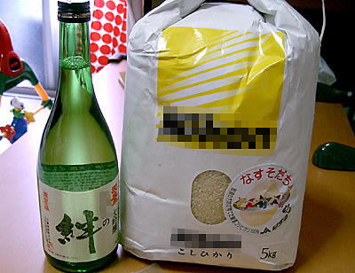 ありがたい米製品組です。