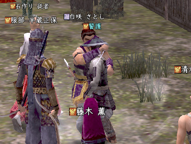 ホントに申し訳なすびです。