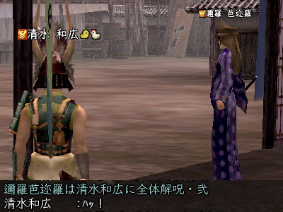 キルマシーンの人です