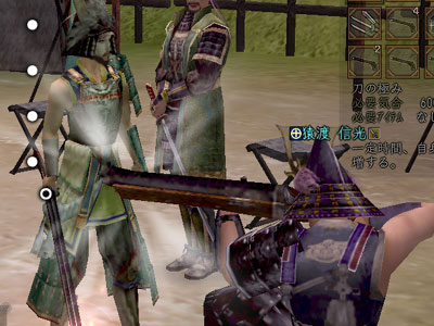 使い物にならなくなったらどうするの!?