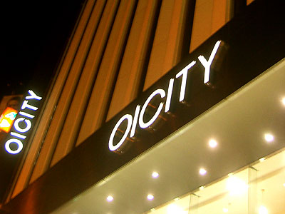 わかんないだろうけど上野店