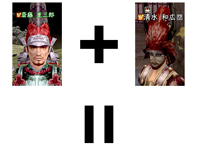 2005年の画像だな、斎藤さんのは。