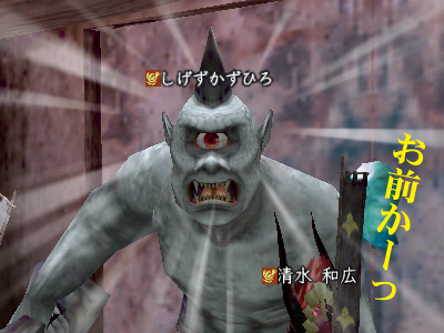 結構苦労した。作るの。