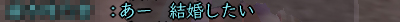「初弾がこれ」ってのが爆笑でした!