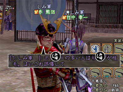 難しいな、これは