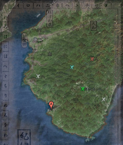 まぁまぁ遠かった