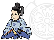 織田秀信（三法師）