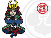 宇喜多秀家-戦国武将