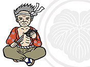 松永久秀-戦国武将