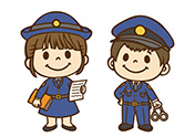 子供職業体験「お巡りさん」