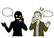 詐欺師からの電話と高齢者