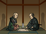 密談する戦国武将