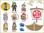 七福神素材セット