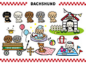 ダックスフンドのイラスト