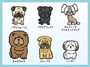 かわいい手描き犬セット-1