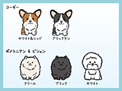 かわいい手描き犬セット-3