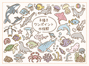 手描きワンポイント-水族館-A-1