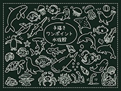 手描きワンポイント-水族館-A-3