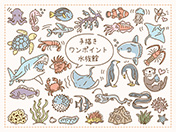 手描きワンポイント-水族館-B-1