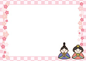 シンプルな雛祭り背景-1（A4横）