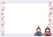 シンプルな雛祭り背景-15（A4横）