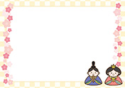 シンプルな雛祭り背景-2（A4横）