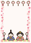 雛祭り背景-1（A4縦）