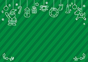 シンプルクリスマス背景-10（A4横）