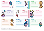 ハロウィンメッセージカード-4