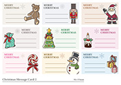 クリスマスメッセージカード-2