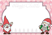 クリスマスメッセージカード-6